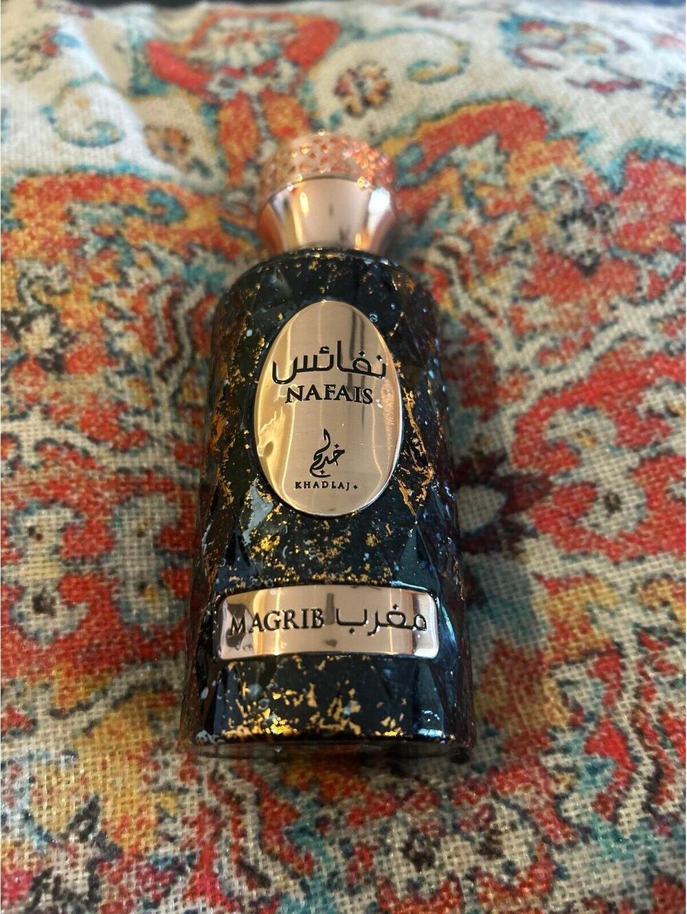 KHADLAJ NAFAIS MAGRIB EAU DE PARFUM FOR EVERYONE